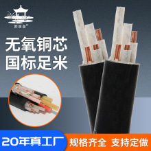 F؛͉| YJVоo~о͉ȼؽ|