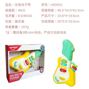 �羳�냺�������������0-1ˮ��ͯ��ߺ����������ጚ��6-12����