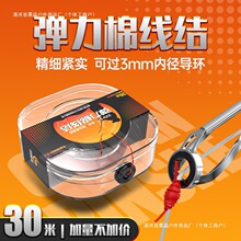 �����޾��Y�hͶ��Ư���Զ�λ�����������·��������~С���