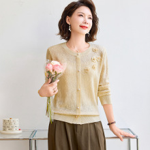 洋气妈妈秋装针织开衫中年女装2025新款春秋时尚减龄立体订花上衣