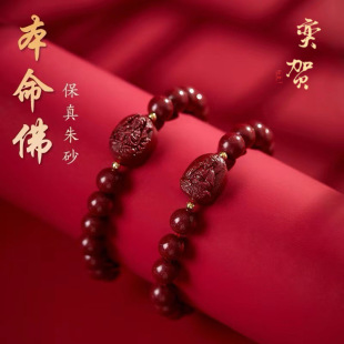 ��ɰ����ʮ����Ф�����D�\�˴����o����Ů��������H�����ؔ�ִ�