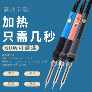 ���{������F ��Ҏ110V���Կ��{���F �ȟ�ʽ���F���_�P���b60W