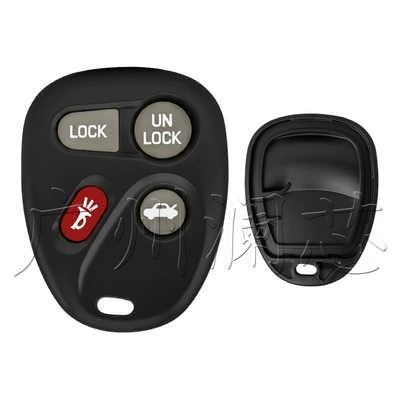 Suitable for Chevrolet, Cadillac, Car Keys - key-case-without-battery-holder-4-keys-letters