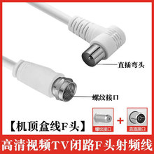 �о��ҕ����̖�B�Ӿ�픺� ���ռ�����ʽ���Lҕ�lTV�]·F�^���l��