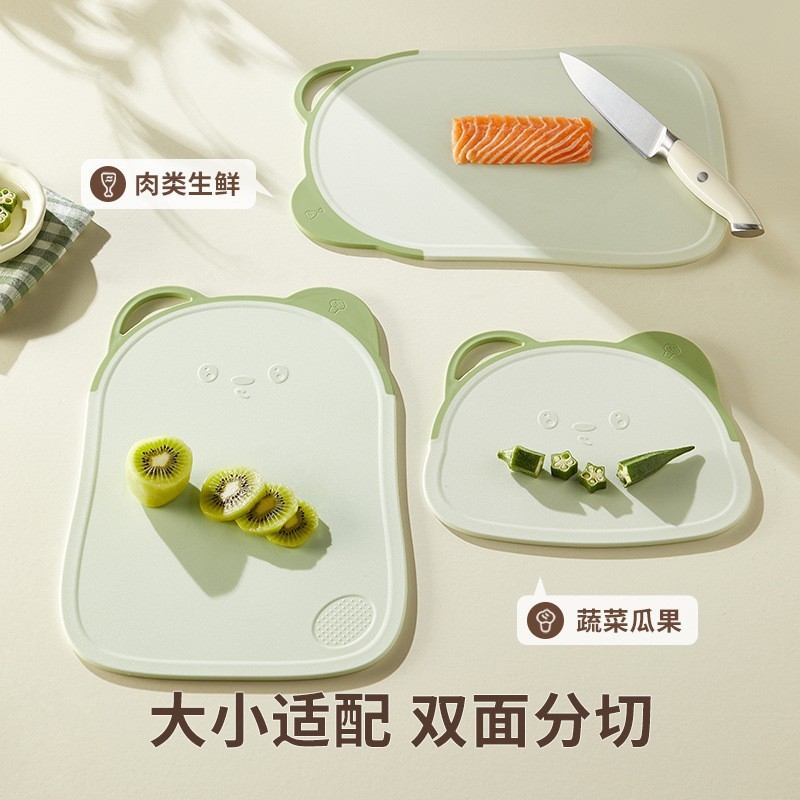 食品グレードのまな板、抗菌・防カビまな板、離乳食サプリメント、家庭用キッチンプラスチックカットフルーツと野菜まな板|undefined