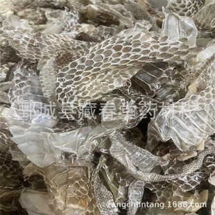��͑500g ��ș�����l������Ƥ �����L�xƤ �F؛��������ă�