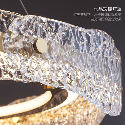 Nordic light luxury living room glass chandelier modern simple personality model room restaurant master bedroom lamp round chandelier