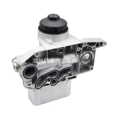 Oil Cooler 04506191, car radiator