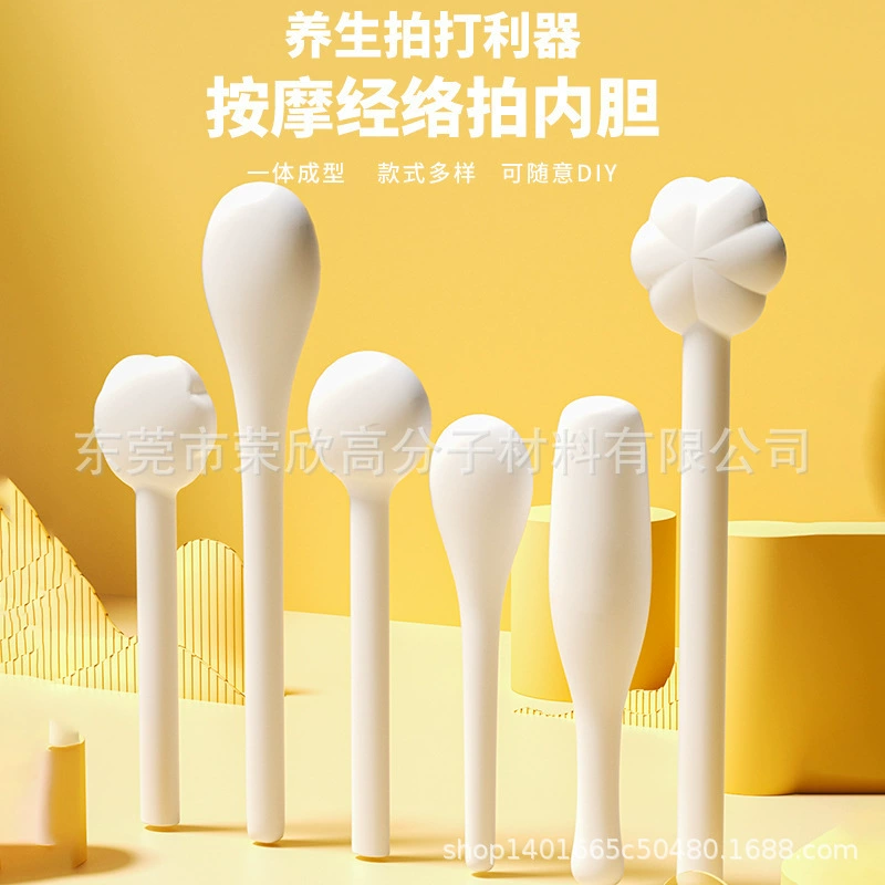 48 см устройство для массажа меридианов с благословляющим словом, палочка для здоровья, массажный молоток для здоровья, пенопластовый материал, молоток для меридианов
