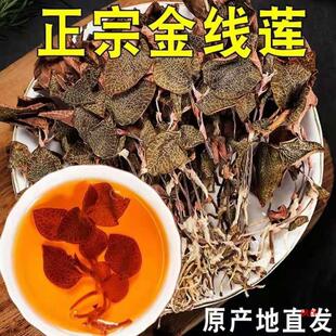 ��ɏ20�˰��]��������Ұ���Nֲ��Ʒ���B������Xɏ�Ҝ�����