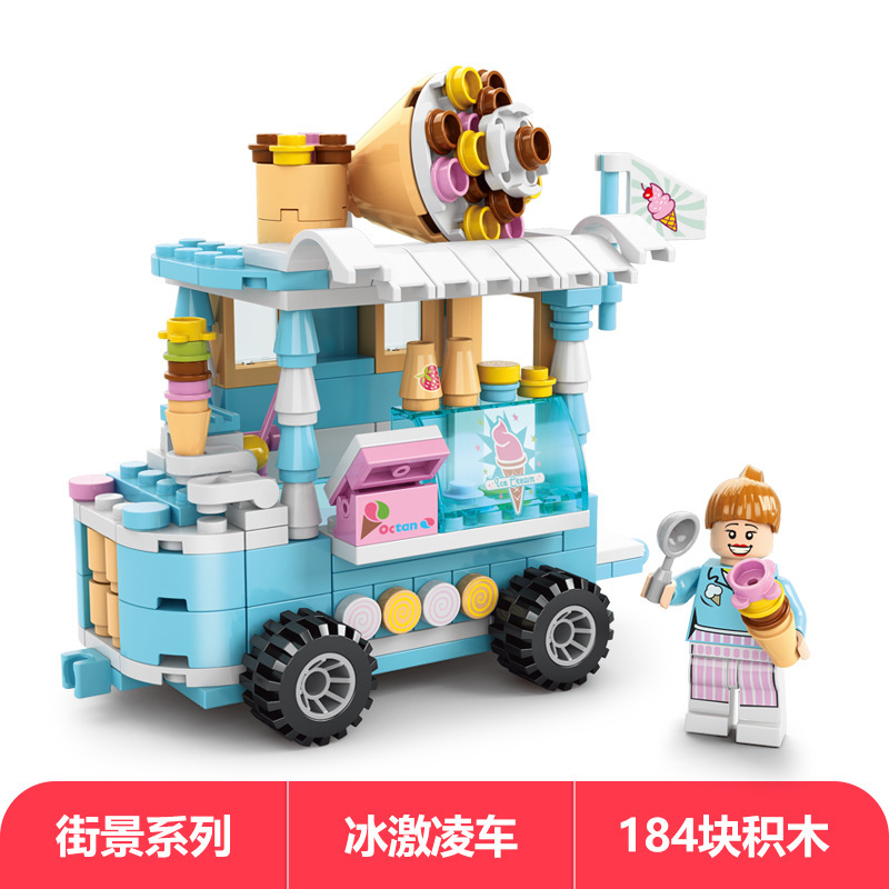 Lele Brothers ビルディングブロックは、レゴ子供用教育用組み立てハウスおもちゃ男の子パズルストリートビューモデルと互換性があります。|undefined