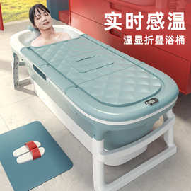 新款成人折叠浴桶加厚大人浴缸新生儿游泳池可折叠男女泡澡桶
