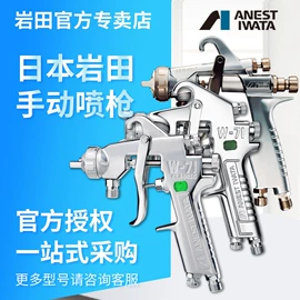 喷枪;往复泵;压缩设备