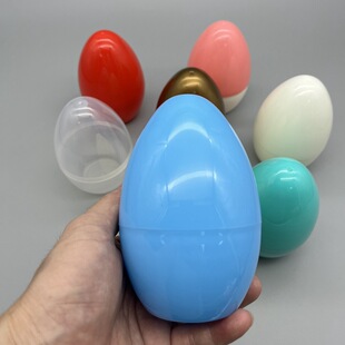 80 * 120mm large eggshell twisted eggshell children's gift shell packaging gift wholesale eggshell plastic Oval