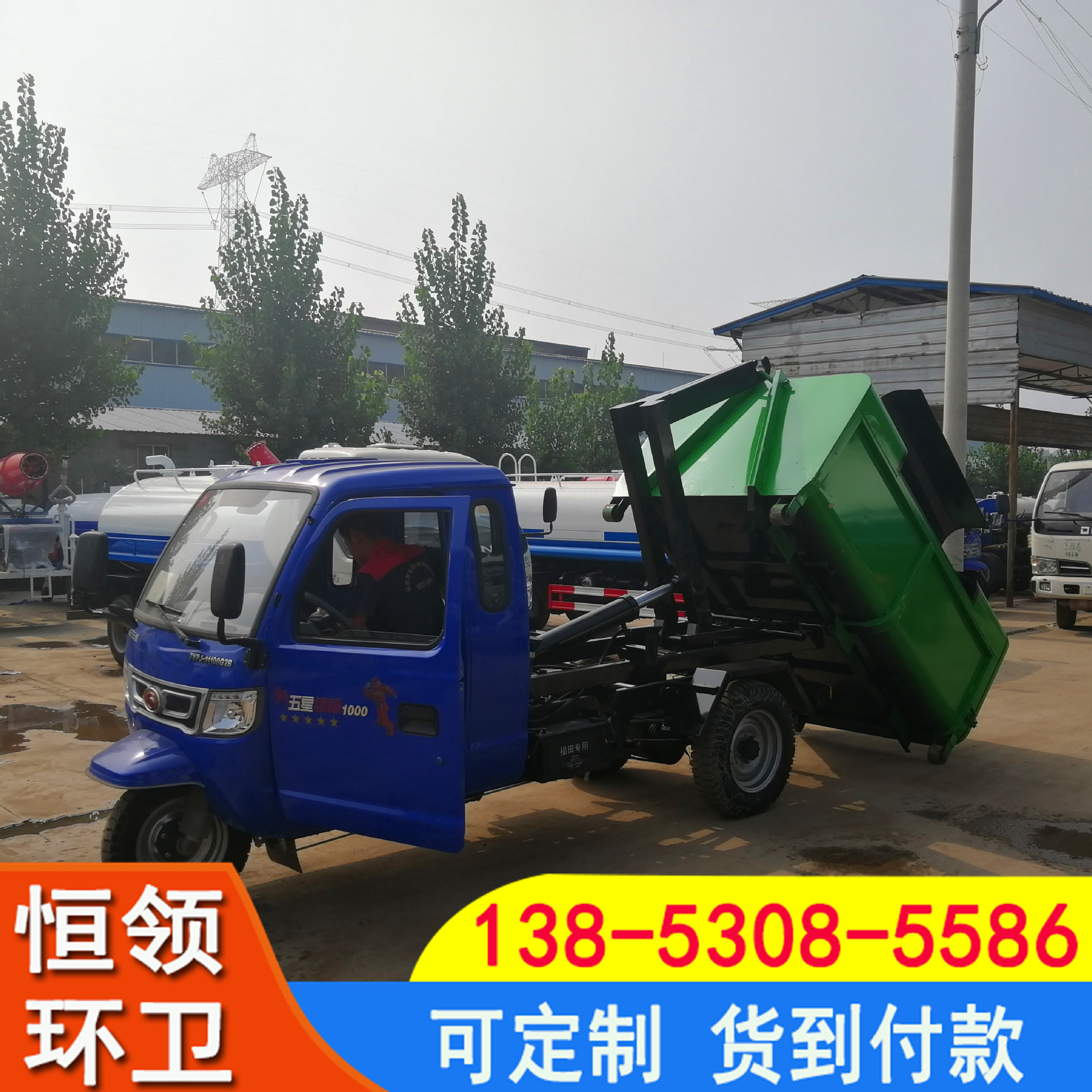 微信图片_202103112233096.jpg