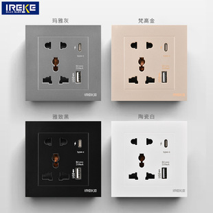 �羳ֱ���۰����Q�๦���������usb��typec�������ܿ���ײ���