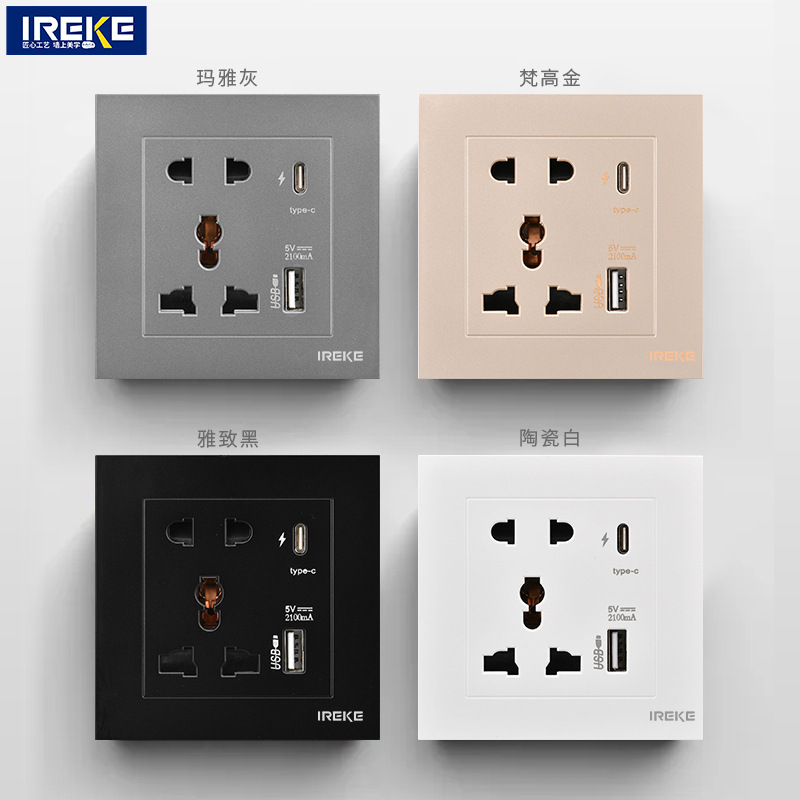 Cross-border direct supply to Hong Kong and Macao foreign trade multifunctional three-hole five-hole usb with typec socket intelligent fast charging jack socket Cross-border direct supply to Hong Kong and Macao foreign trade multifunctional three-hole five-hole usb with typec socket intelligent fast charging jack socket