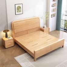 ���W��ľ���F�����s����ľԭľɫС�������Դ󴲽����ͻ鴲���zľ