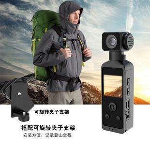 J8 compact motorcycle new carrying pocket camera lens 270 with creative rotating g3