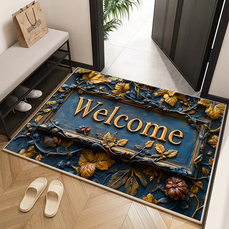 아메리칸 도어매트-25