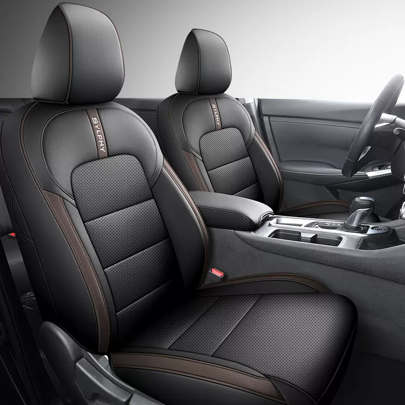 【跨境】专供Nissan Sentra 20-24日产轩逸专用汽车座套全包坐垫