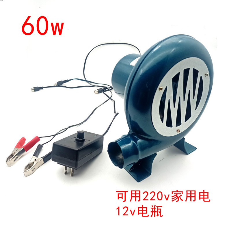 家庭用12vボルト直流ブロワー12vバッテリー専用屋外バーベキュー卵子ブロワー220vボルト速度調整|undefined