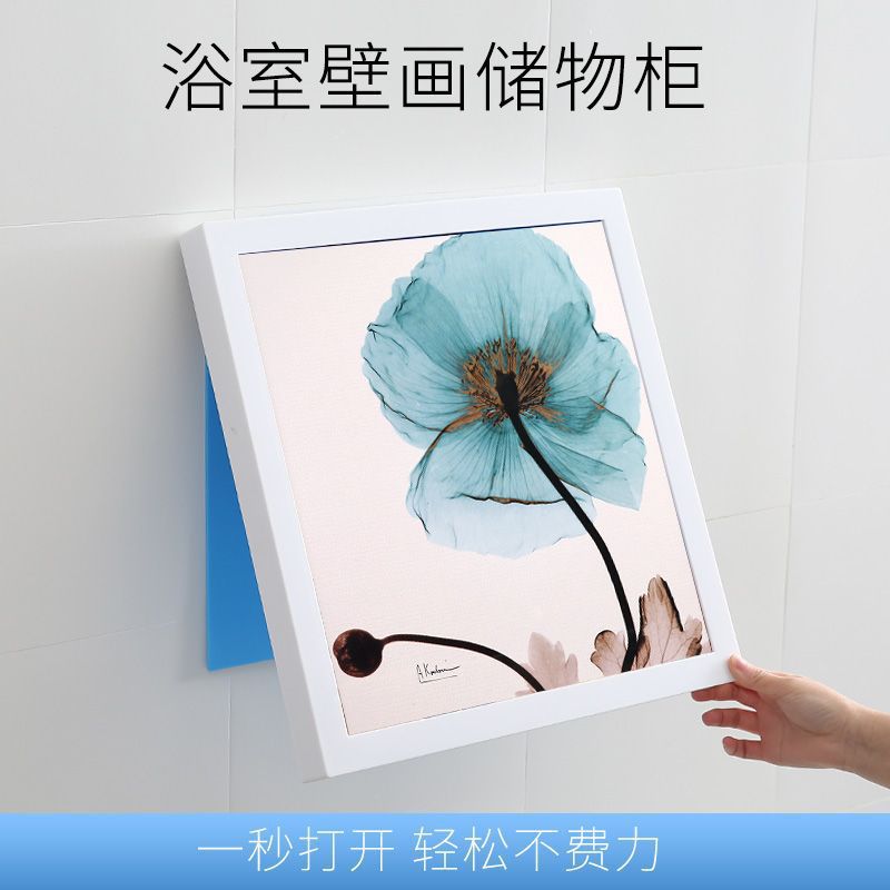 armario de almacenamiento de mural de baño armario de almacenamiento plegable de baño armario de ropa tipo pared percha impermeable