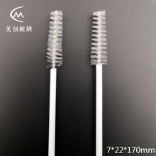 独立包装吸管刷 奶瓶吸管刷子 奶瓶配件 塑料吸管刷子不绣钢刷毛