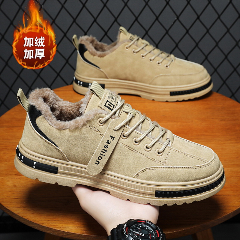 Zapatos de trabajo de hombre 2025 invierno trabajo zapatos de protección contra el deslizamiento impermeable zapatos Martin primavera y otoño zapatos de montaña casuales