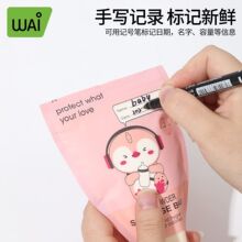 �ې�һ�����̷۴���y���������������ܷ������������r���b��