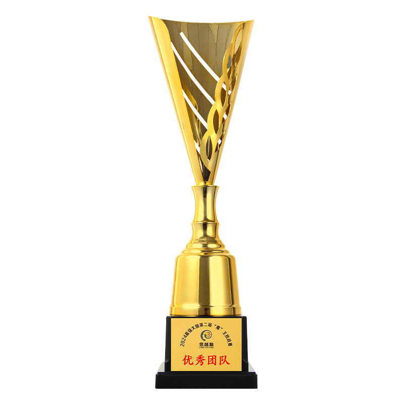 Trofeo de metal creativo personalizado de alta calidad atmósfera empresarial excelente reunión anual del personal de la actividad de entrega de premios de honor taza grande