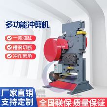 �_���C���F�_�׼��ǙC����Д��C�_�������䓲ęC���ټӹ��m��