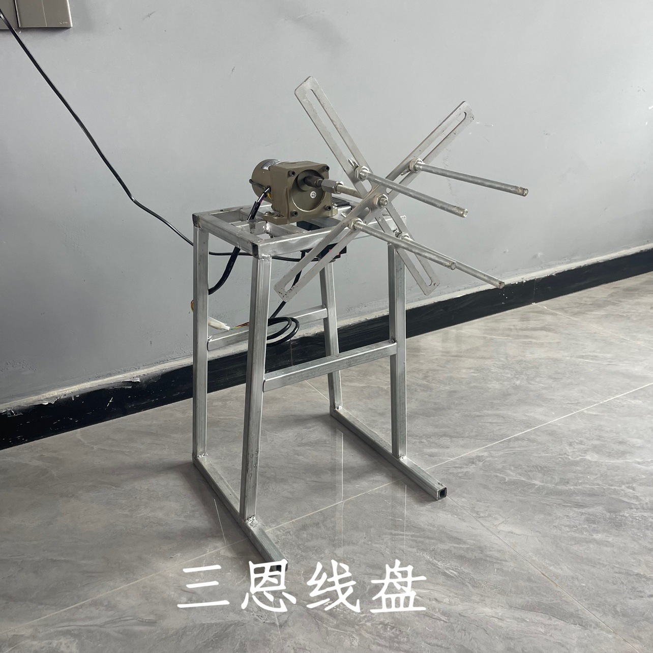 电动绕线机收线器自动卷线机分线机打卷流苏机收卷机缠线机绕线器