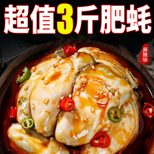 ������⼴ʳ��������С���r���^��ʳ���F���M�����С��