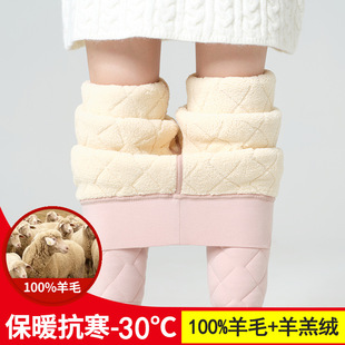 Wool Warm Pants Women's High Waist Inner Wearing Pants Winter fleece-lined Thickened Leggings Northeast Extra Thick Lamb Fleece Cotton Pants