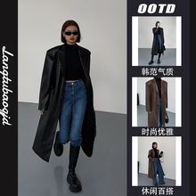 黑色中长款皮衣女2025春秋季时尚新款宽松过膝pu皮西装外套大衣