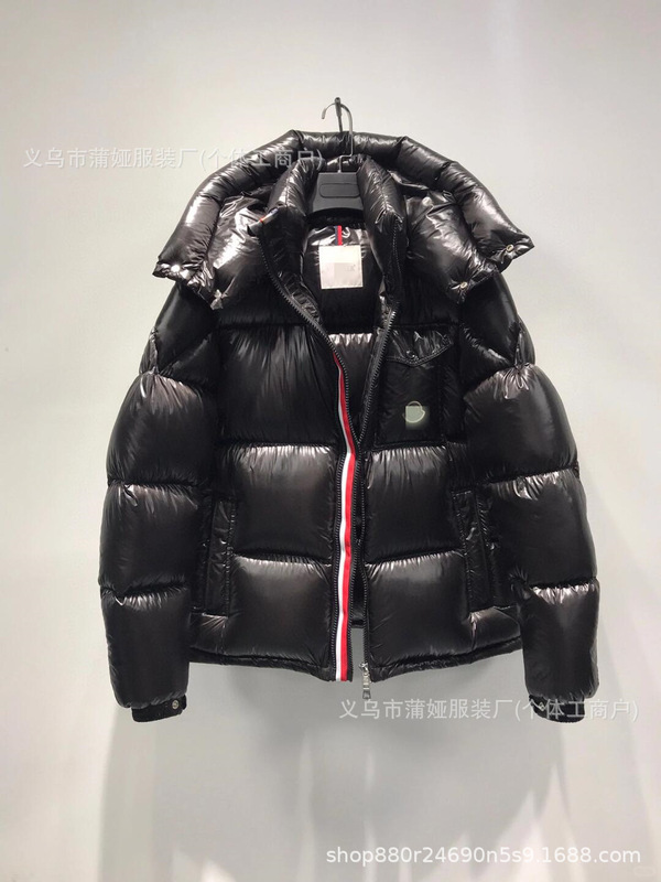 蒙家正确版本男羽绒服彩虹连帽户外抗寒保暖时尚舒适男女同款外套|undefined