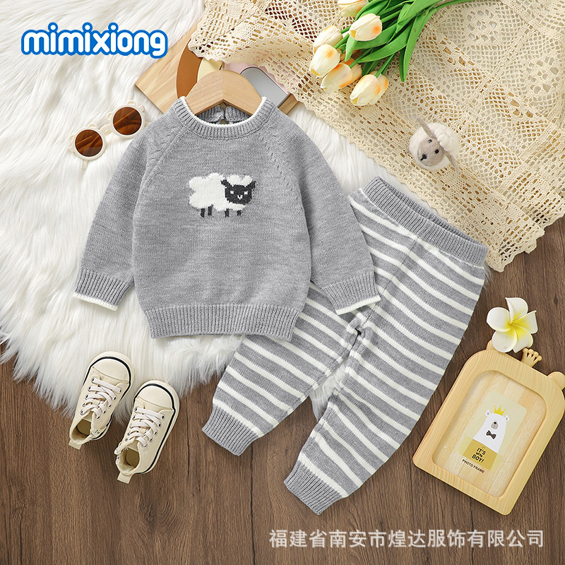 Brand autumn children's cute trousers with a round collar