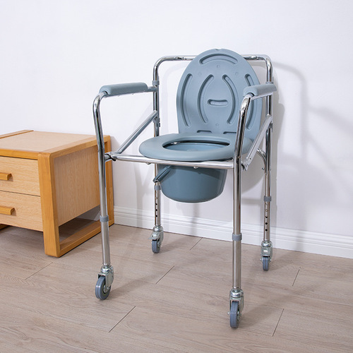 Aluminum alloy elderly person's toilet chair, disabled person's toilet, household use pregnant woman bathroom shower chair, foldable stool, wholesale