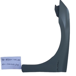 Suitable for Byd Han Byd Han Dm, E9, Han Dm-I Front Fender Wing Panel