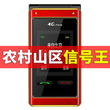 �����֙C�¿��p�����w�֙C5g4g���˙C����Ļ��Ʒ�����������֙C