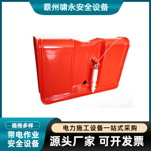带电作业熔断器遮蔽罩C4060009耐压绝缘熔丝罩带锁针高压防护罩