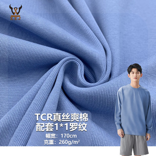 TCR��zˬ������1*1�_�y ����[�_�yᘿ����� ����� ���� ����