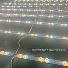 欧司朗LED双色温漫反射灯条低压24VIP20IP65背景墙广告灯箱光源