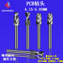 PCBu䓵黨^4.2,4.3,4.4,4.5,4.6,4.7,4.8,4.9,5.0,5.1MM