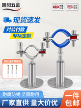 304���P䓹ܿ��̶���֧�ܿ��{���܊A�ܵ��������۱���pprˮ�܊A��