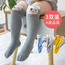 �냺�m��һ�����l����������a��LͲ�^ϥ�m�ﶬ���Ӻ���׃��L�m
