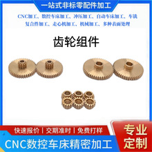 cnc�����~�X݆�ӹ����܂���Сģ���X݆�A������X�Ͻ�45�б�X