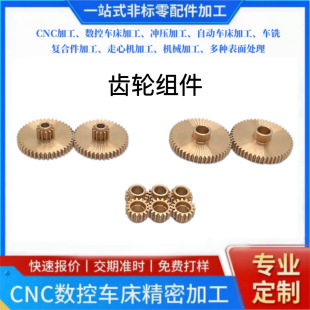 cnc�����~�X݆�ӹ����܂���Сģ���X݆�A������X�Ͻ�45�б�X