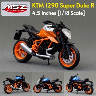 ����1:18����Ͻ�܇ģKTM 1290��������Ħ��܇��ͯ��ߙC܇67158